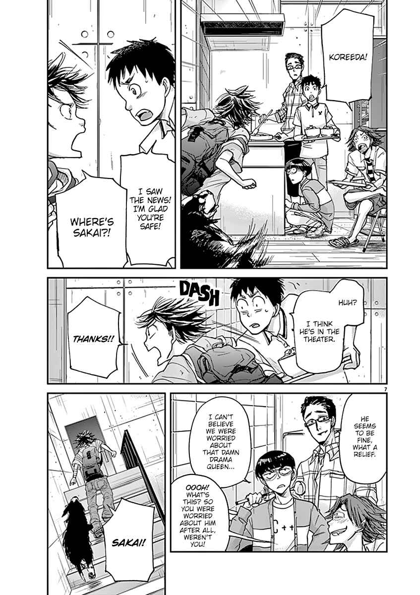 Page 8 Chapter 40 Kings Viking