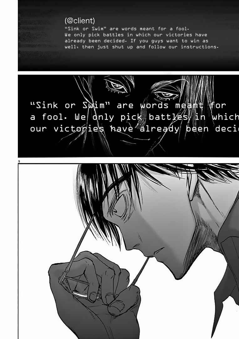 Page 10 Chapter 22 Kings Viking