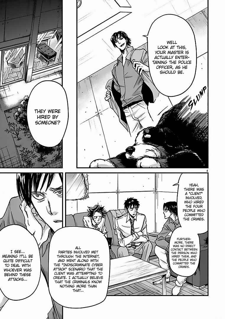 Page 5 Chapter 22 Kings Viking