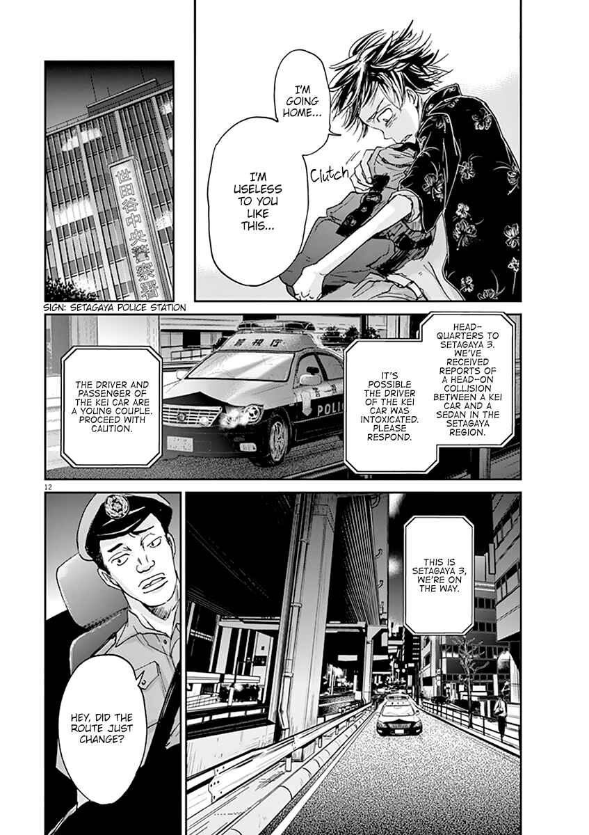 Page 13 Chapter 55 Kings Viking