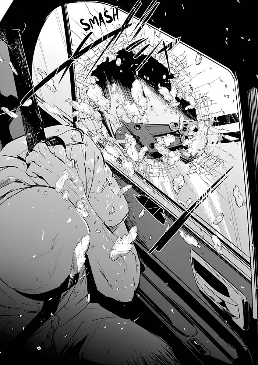 Page 17 Chapter 55 Kings Viking