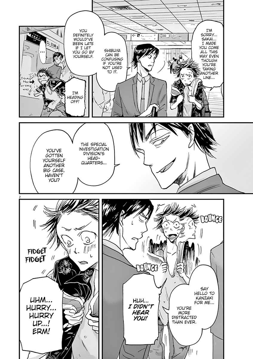 Page 3 Chapter 55 Kings Viking