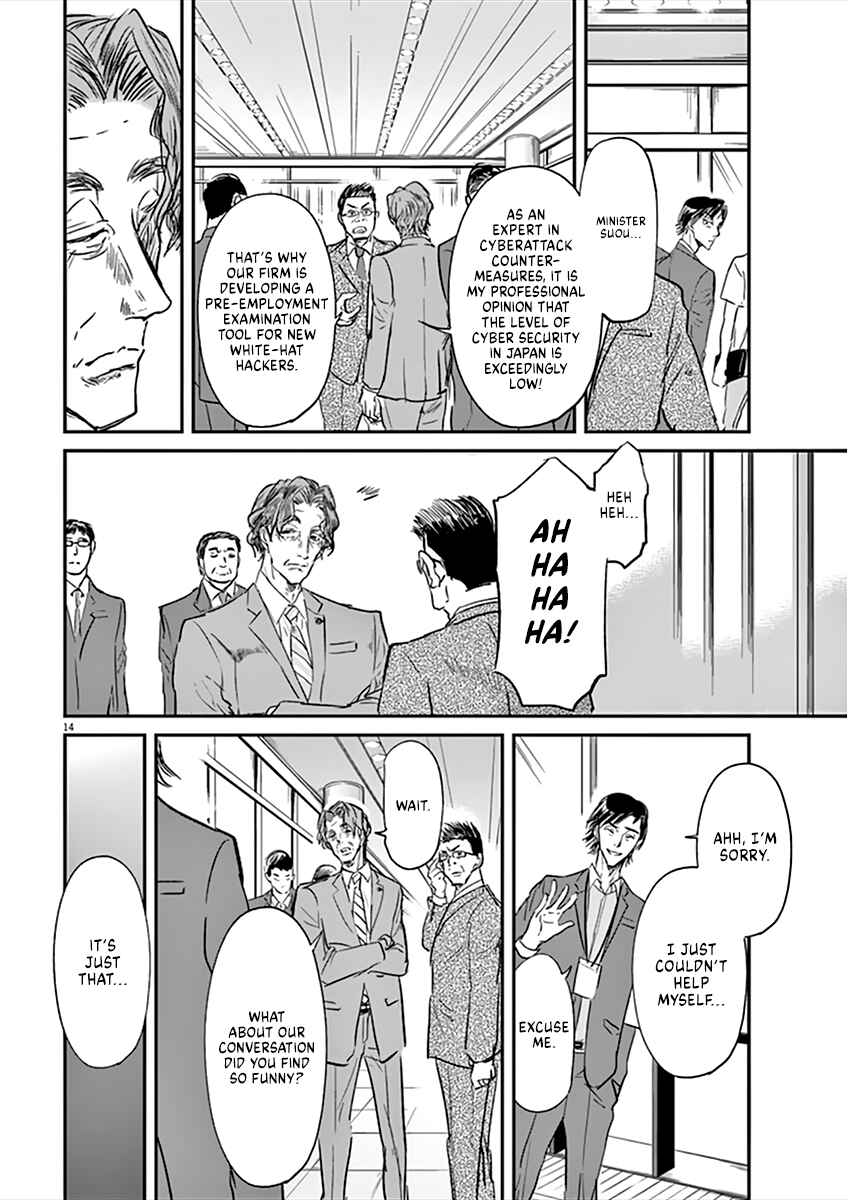 Page 15 Chapter 93 Kings Viking