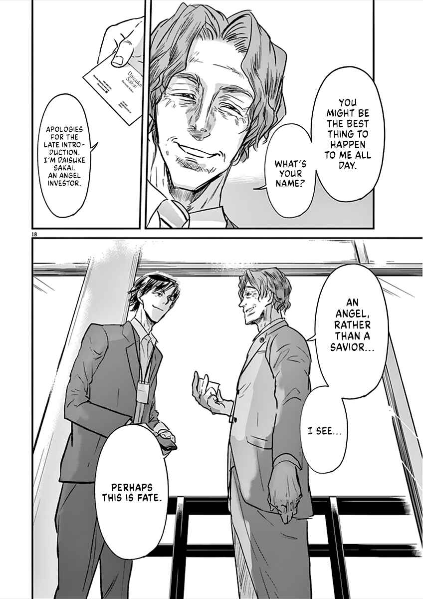 Page 19 Chapter 93 Kings Viking