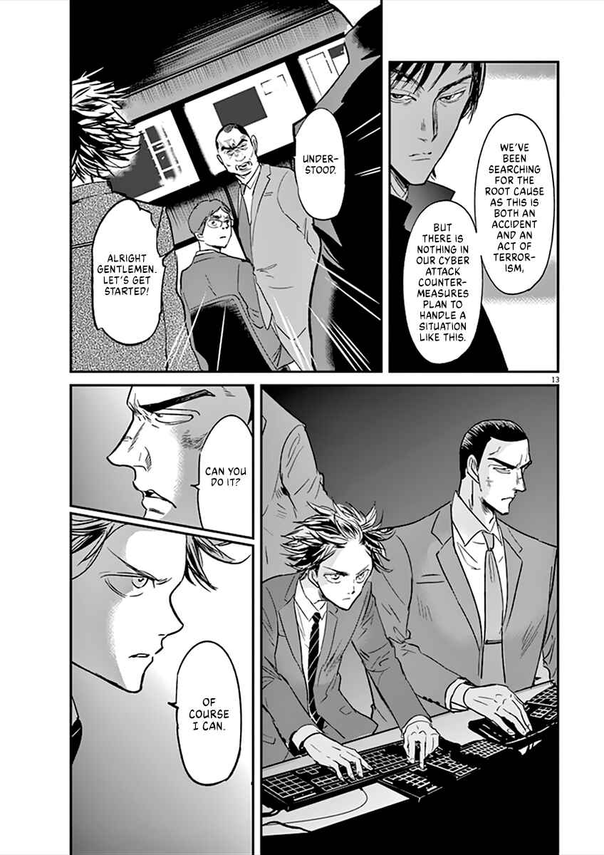 Page 13 Chapter 96 Kings Viking
