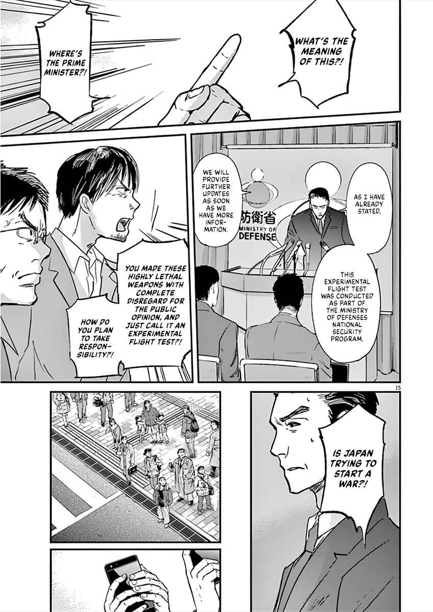 Page 15 Chapter 96 Kings Viking