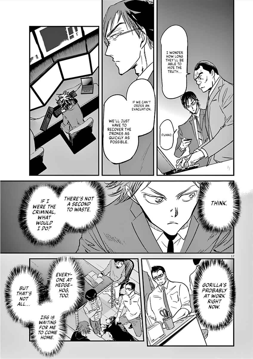 Page 17 Chapter 96 Kings Viking