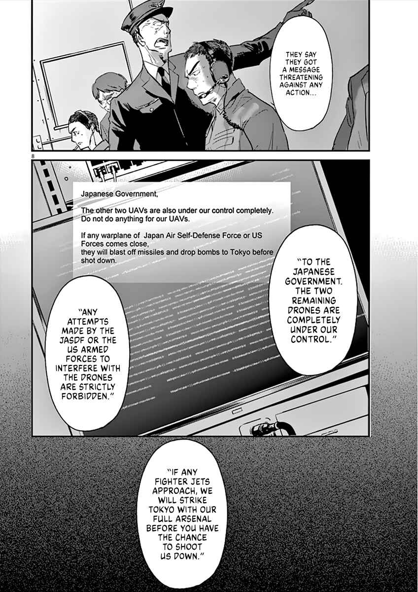 Page 8 Chapter 96 Kings Viking