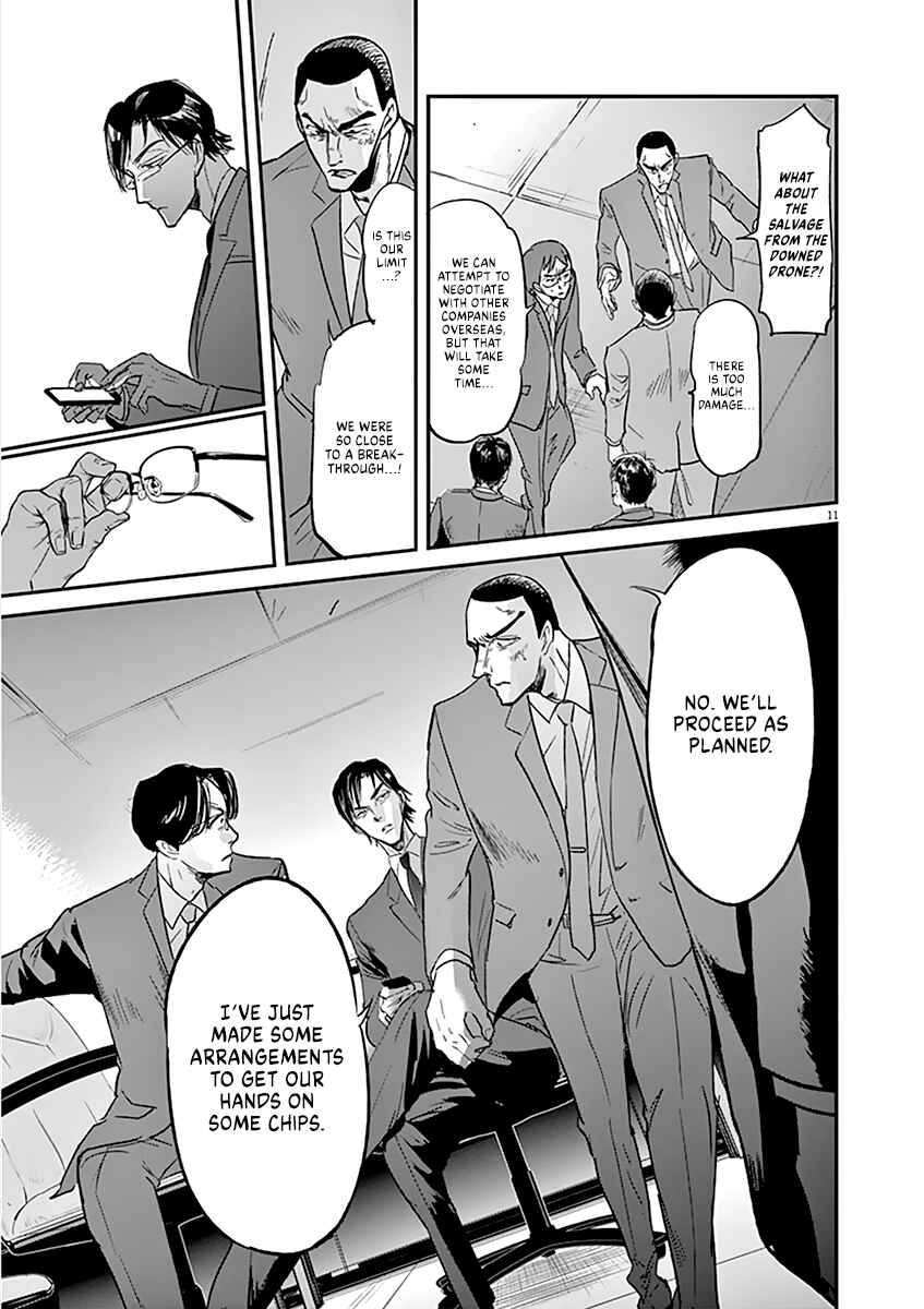 Page 12 Chapter 98 Kings Viking