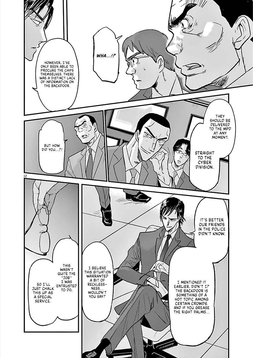 Page 13 Chapter 98 Kings Viking