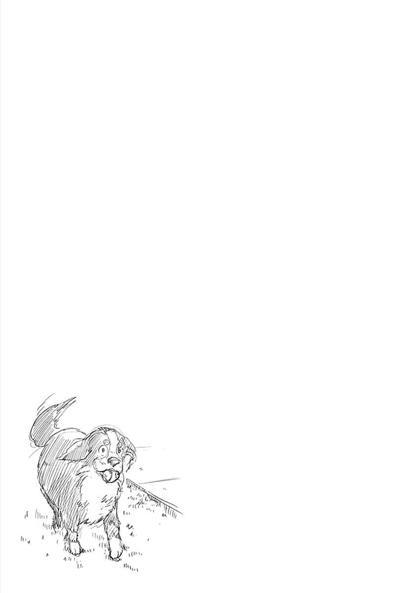 Page 20 Chapter 98 Kings Viking
