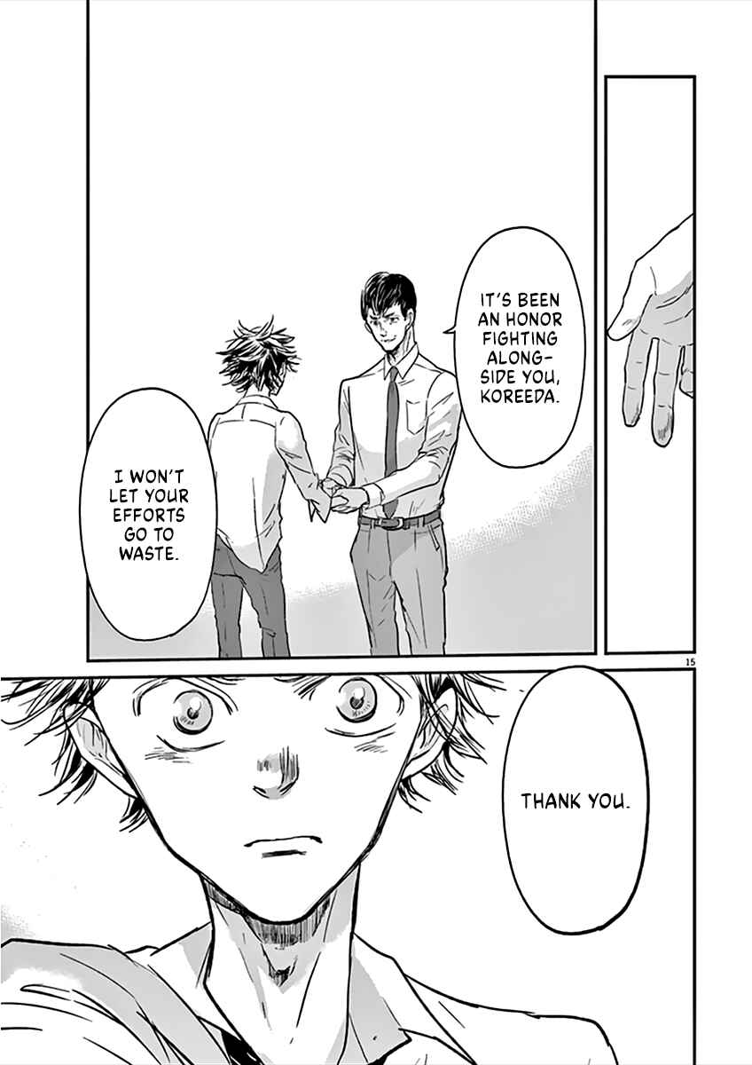 Page 16 Chapter 92 Kings Viking