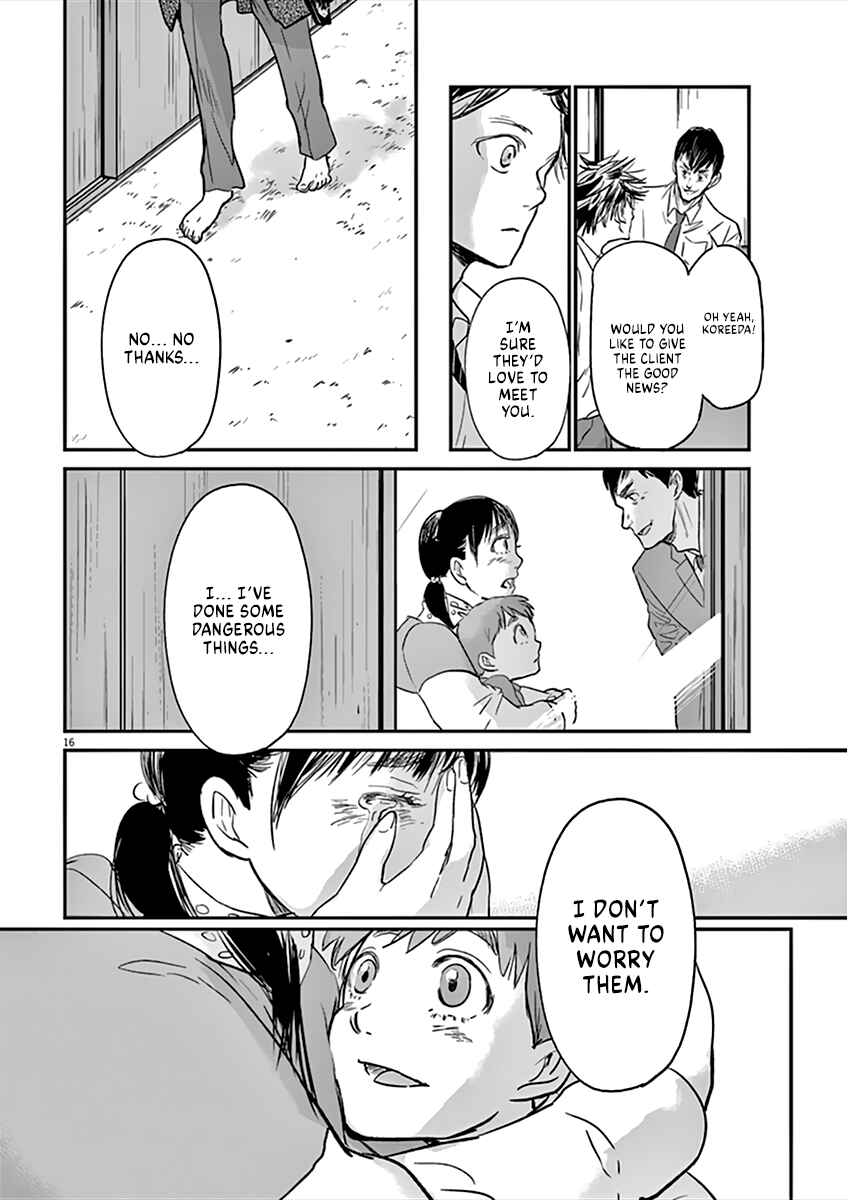Page 17 Chapter 92 Kings Viking