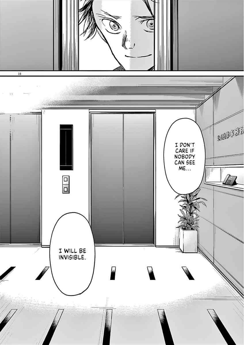 Page 19 Chapter 92 Kings Viking