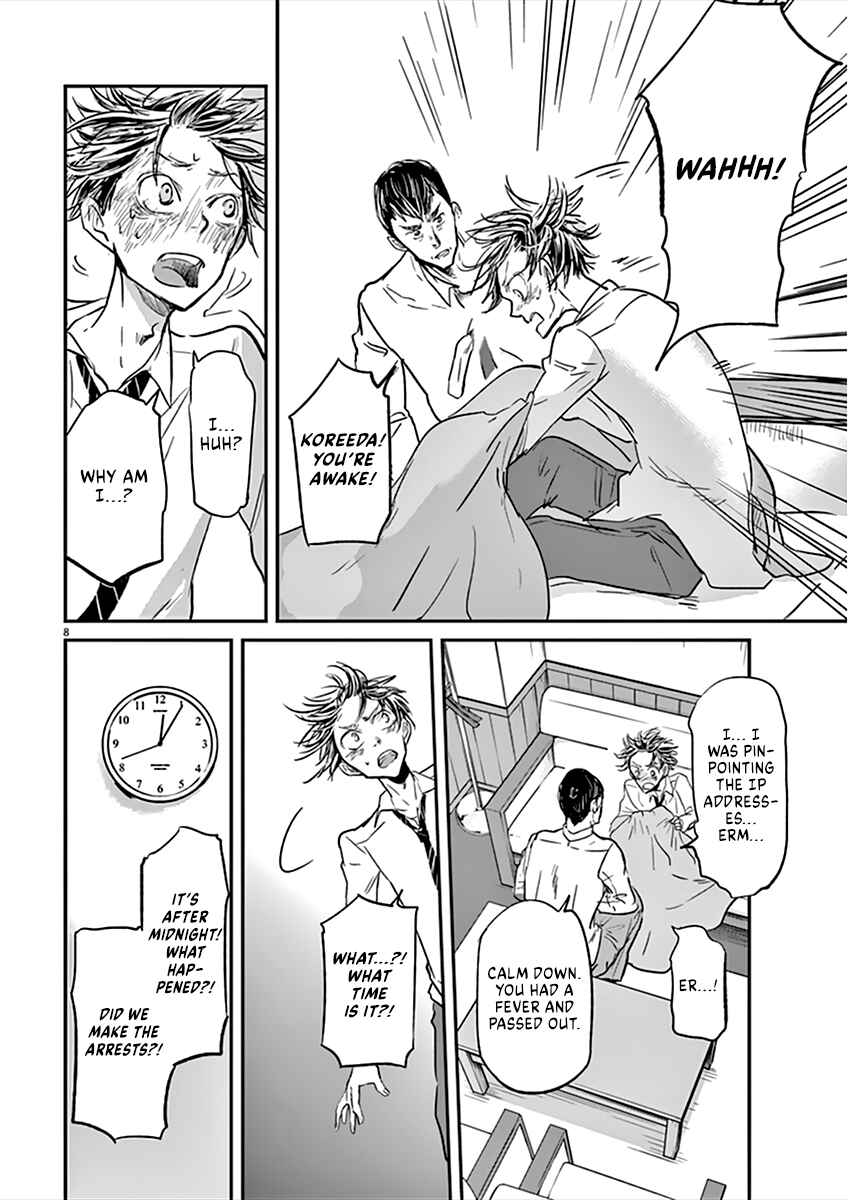 Page 9 Chapter 92 Kings Viking