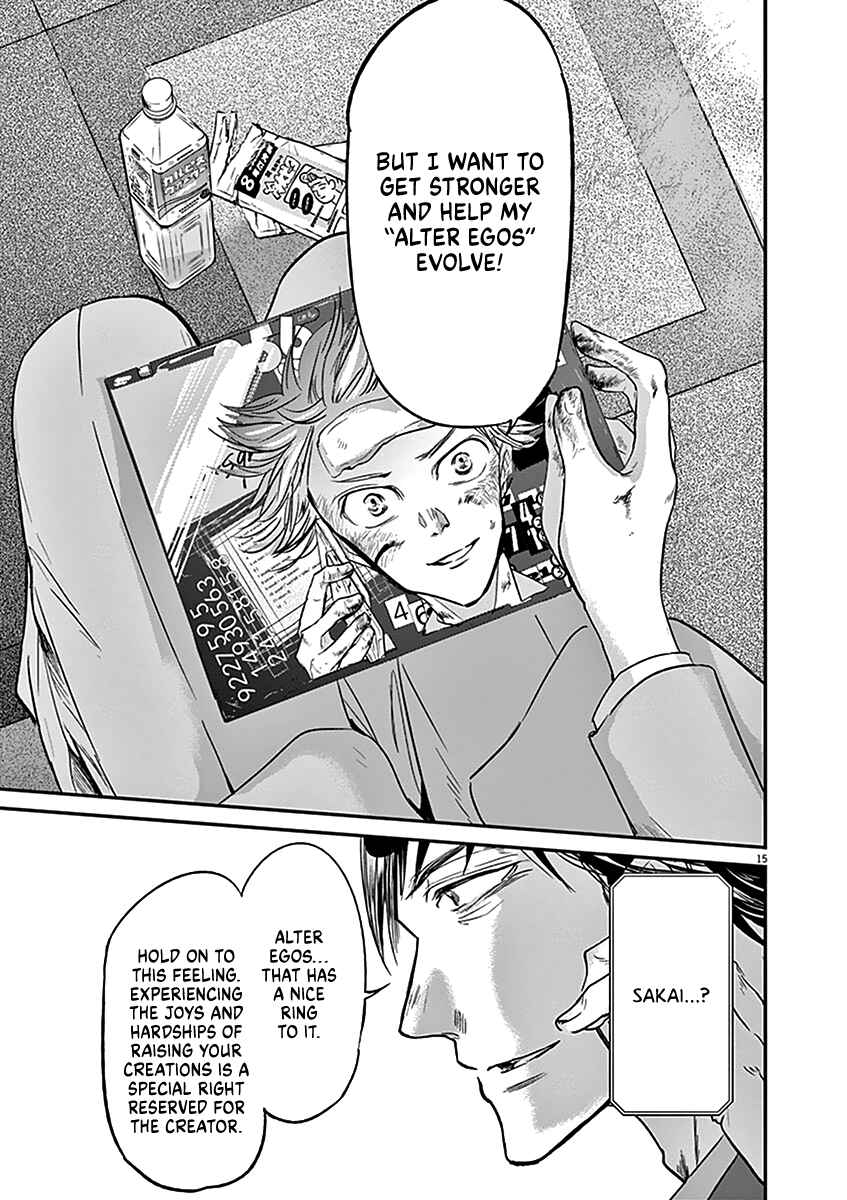 Page 16 Chapter 110 Kings Viking