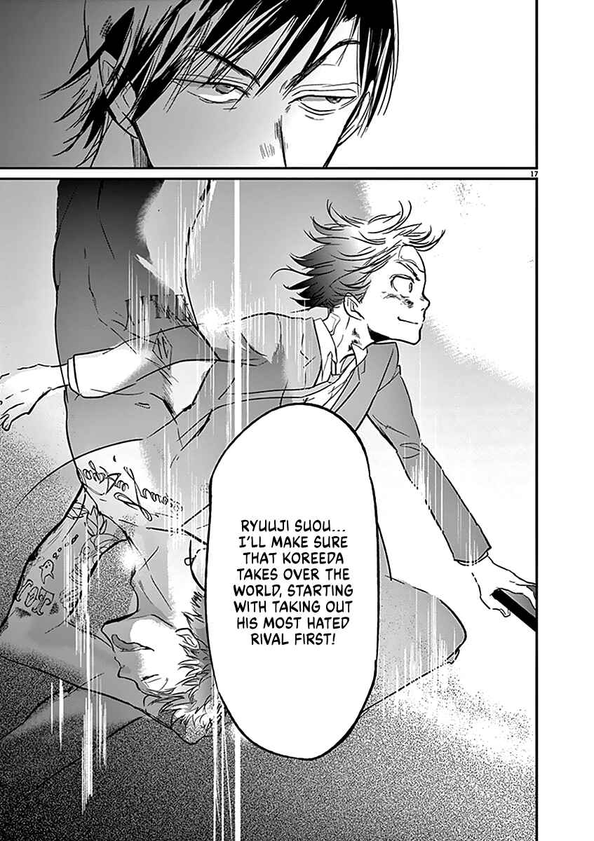 Page 18 Chapter 110 Kings Viking