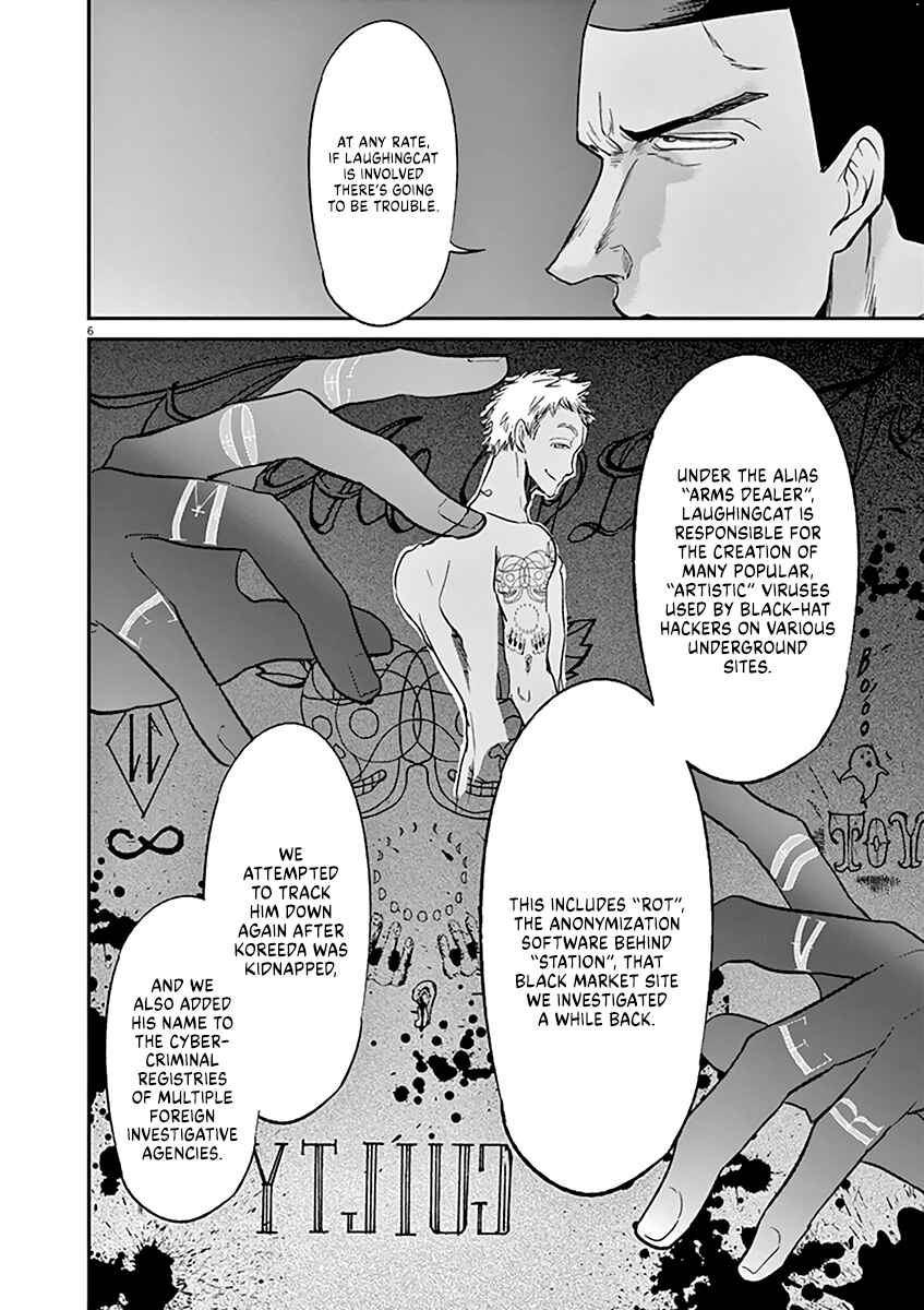 Page 7 Chapter 106 Kings Viking
