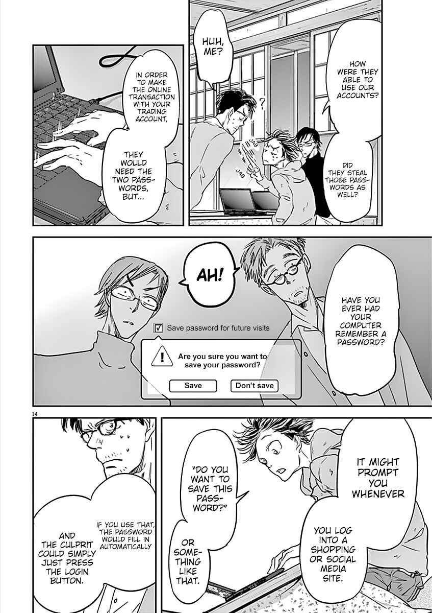 Page 15 Chapter 77 Kings Viking