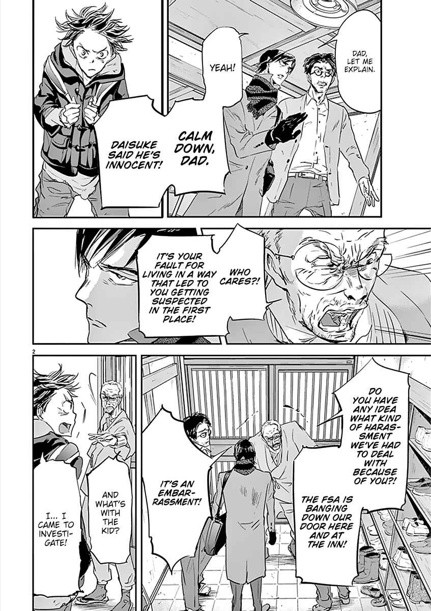 Page 3 Chapter 77 Kings Viking