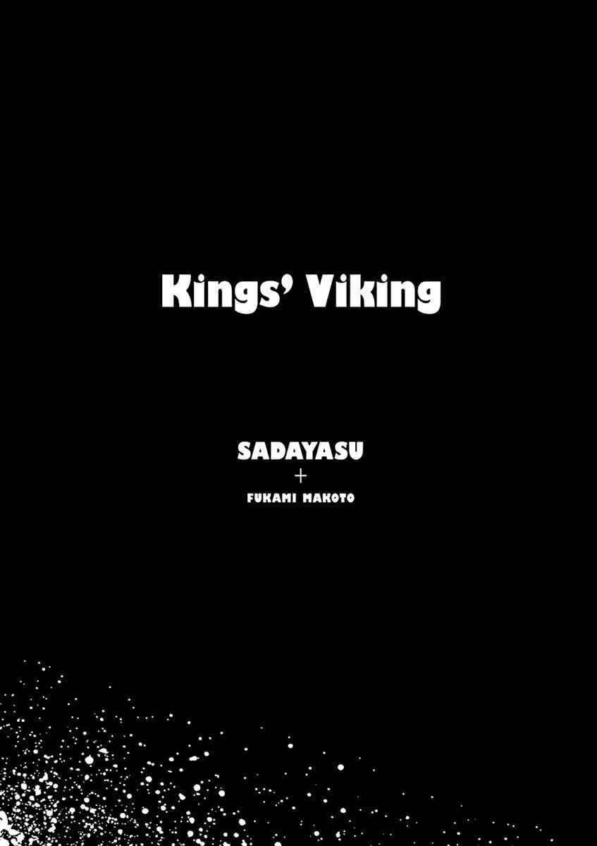 Page 3 Chapter 53 Kings Viking
