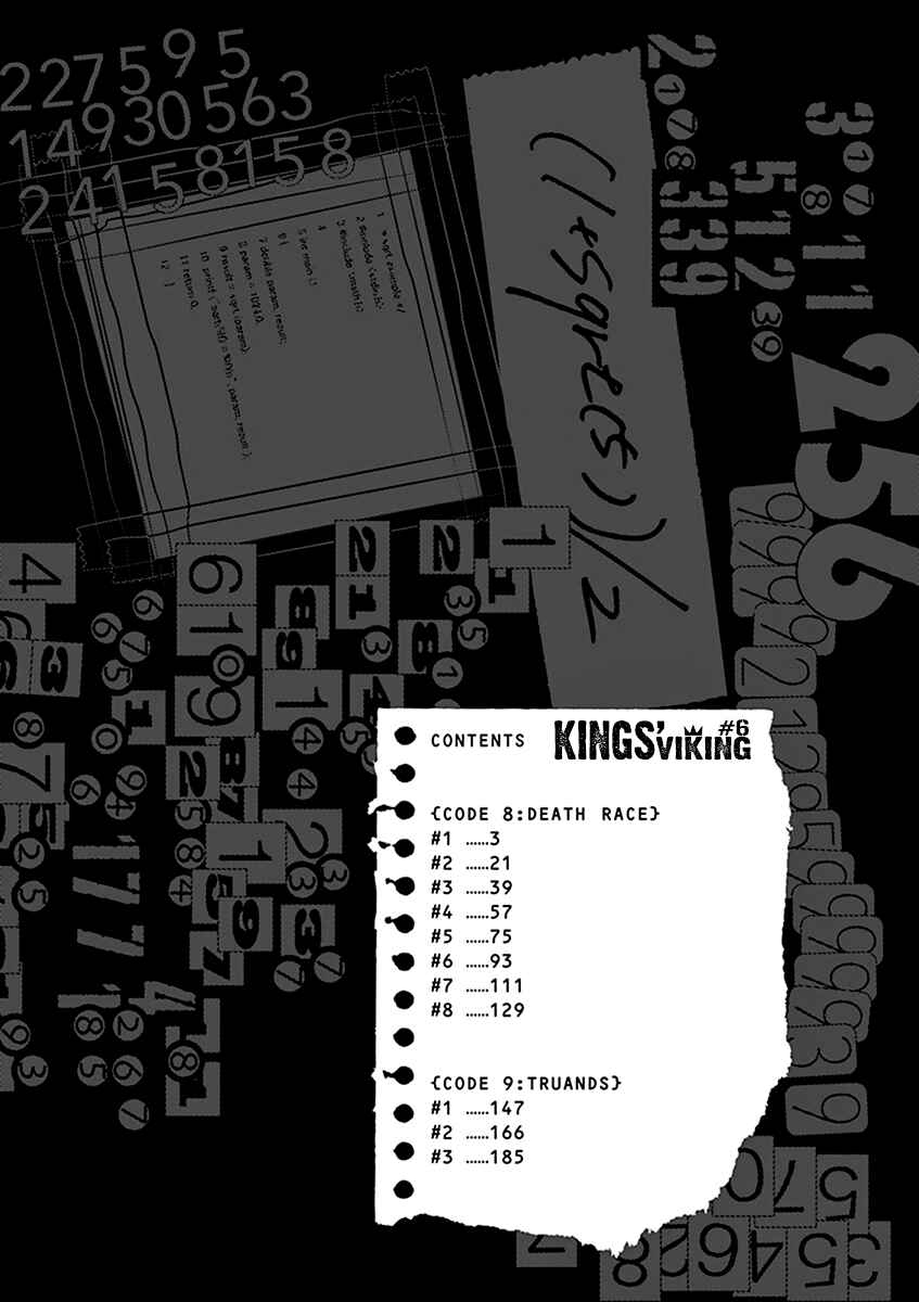 Page 4 Chapter 53 Kings Viking