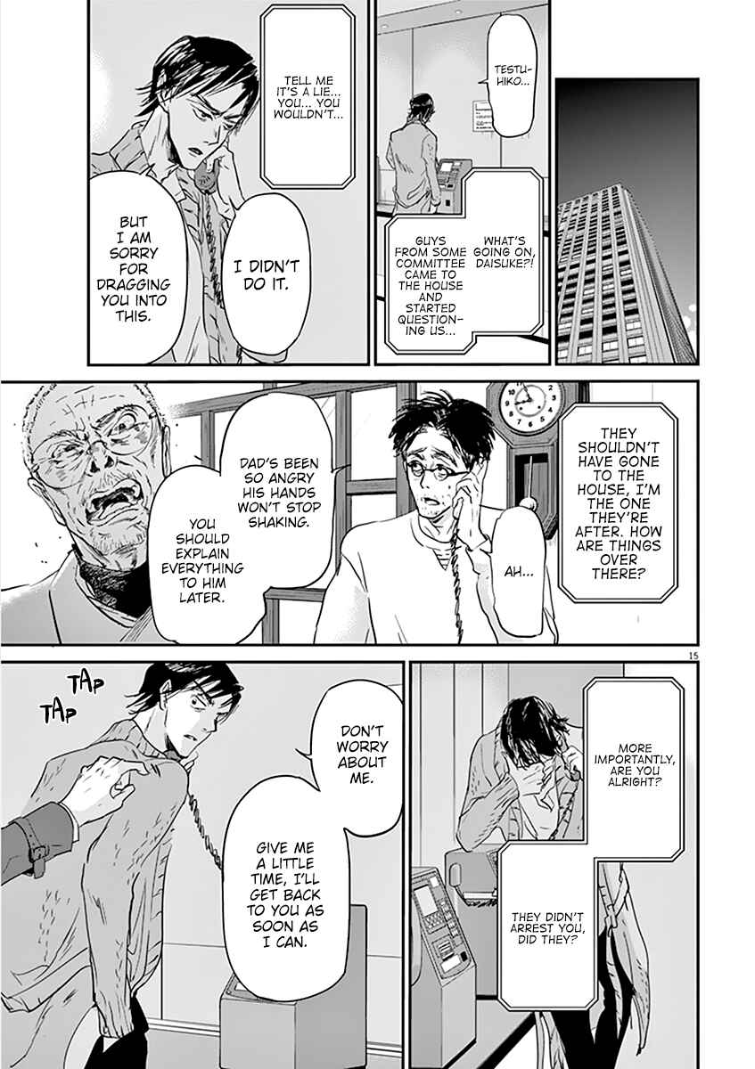 Page 18 Chapter 75 Kings Viking