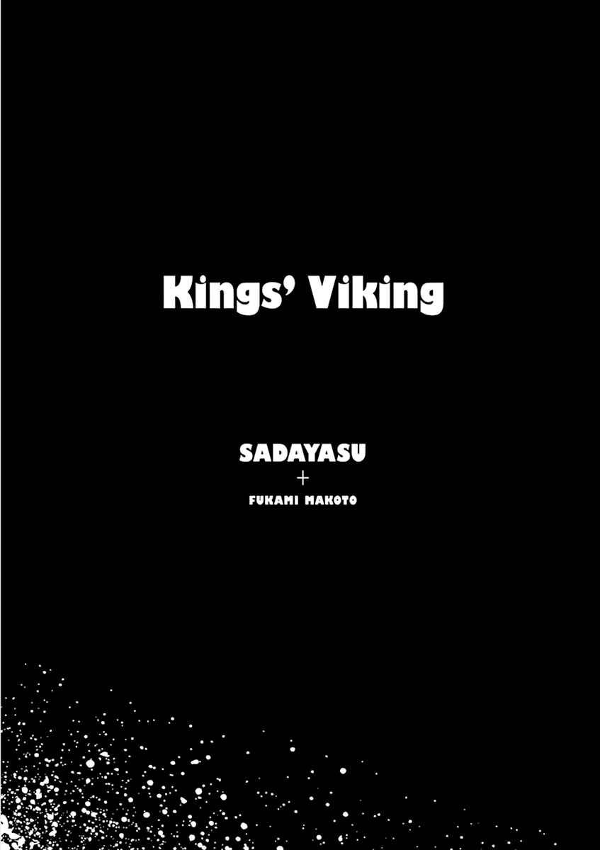 Page 2 Chapter 75 Kings Viking