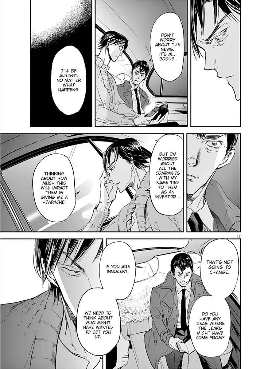 Page 20 Chapter 75 Kings Viking
