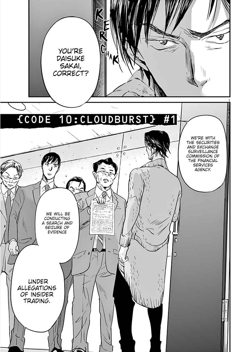 Page 4 Chapter 75 Kings Viking