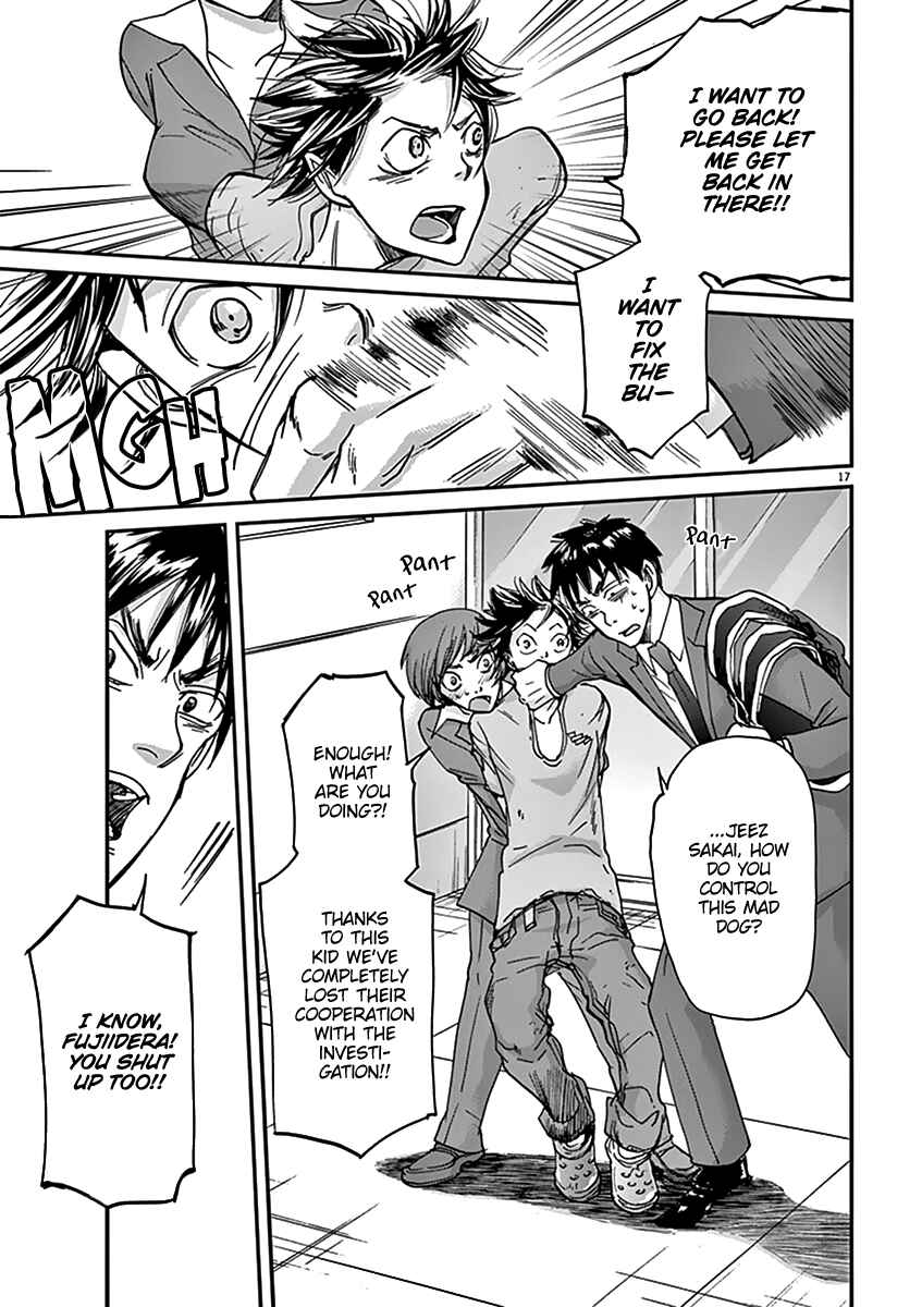 Page 18 Chapter 33 Kings Viking