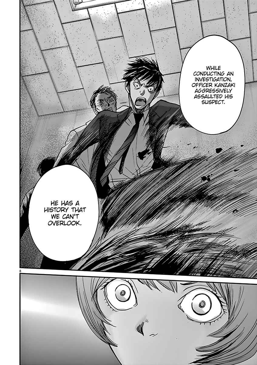 Page 9 Chapter 33 Kings Viking