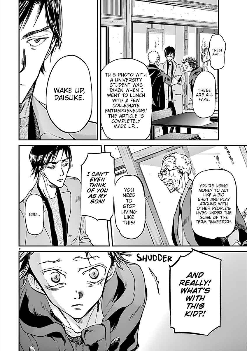 Page 12 Chapter 79 Kings Viking