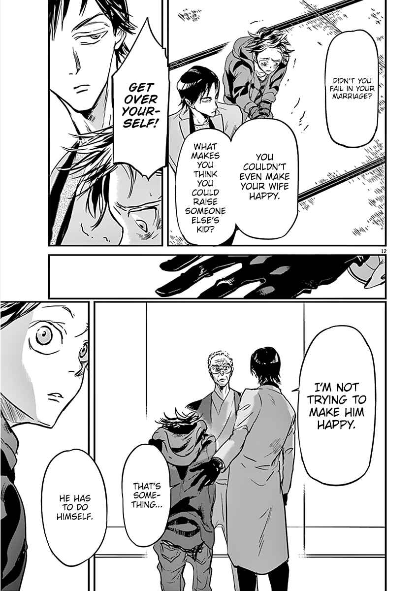 Page 13 Chapter 79 Kings Viking