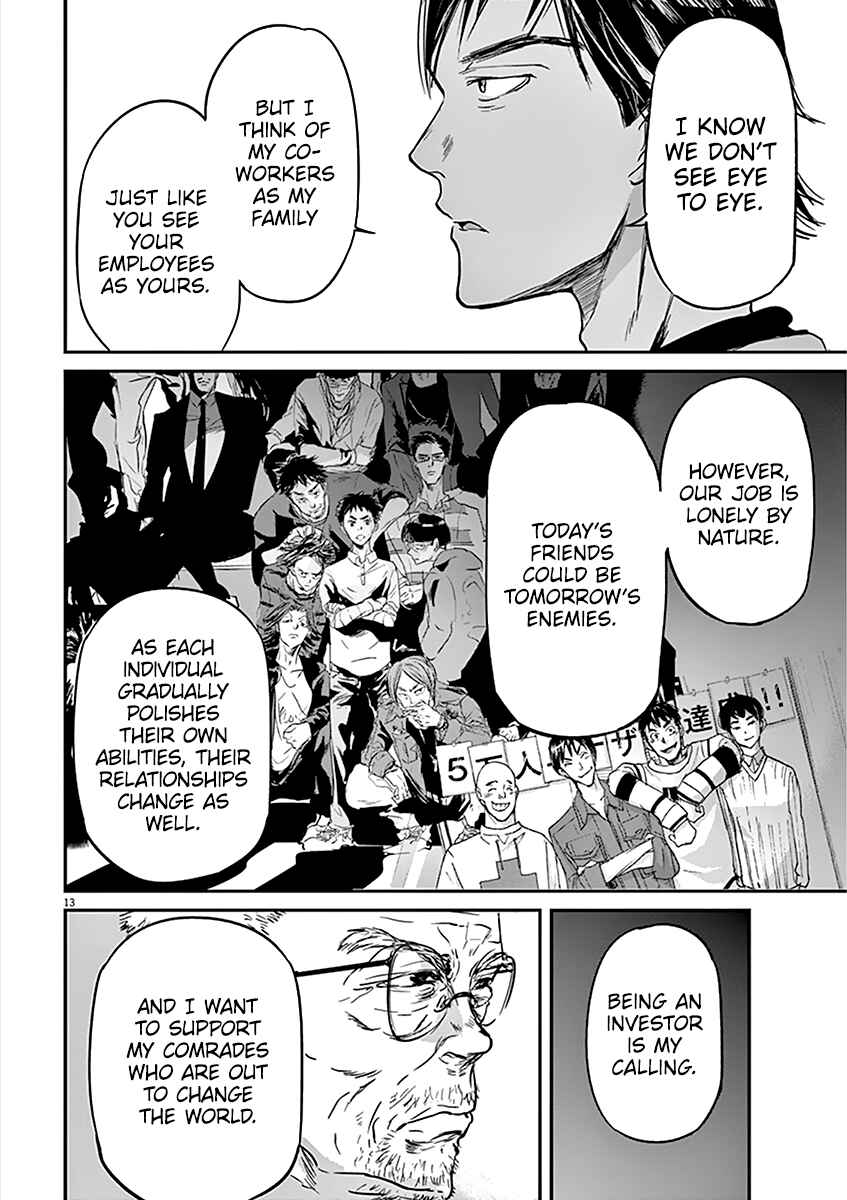 Page 14 Chapter 79 Kings Viking