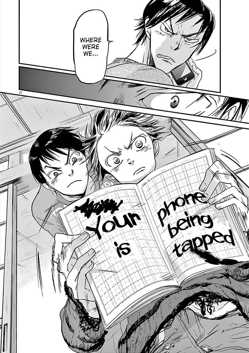 Page 20 Chapter 79 Kings Viking