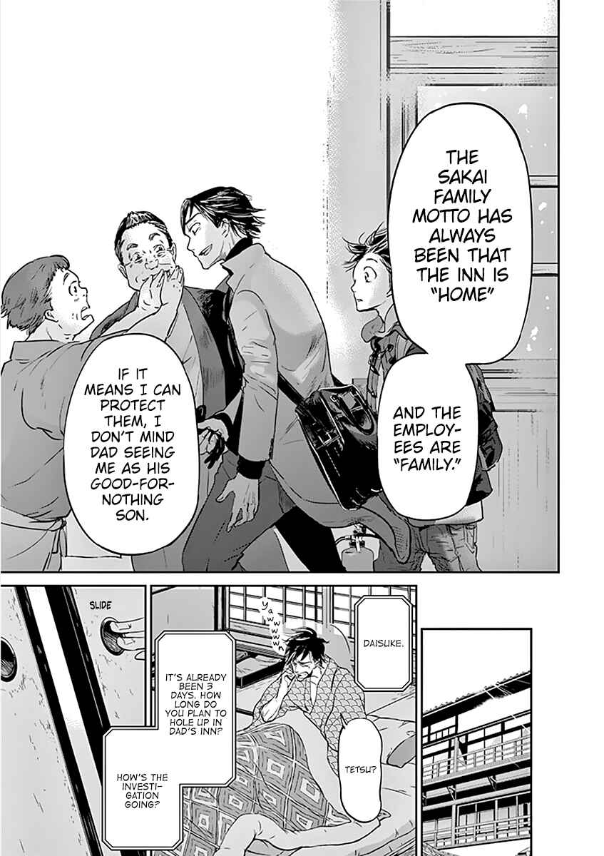 Page 7 Chapter 79 Kings Viking