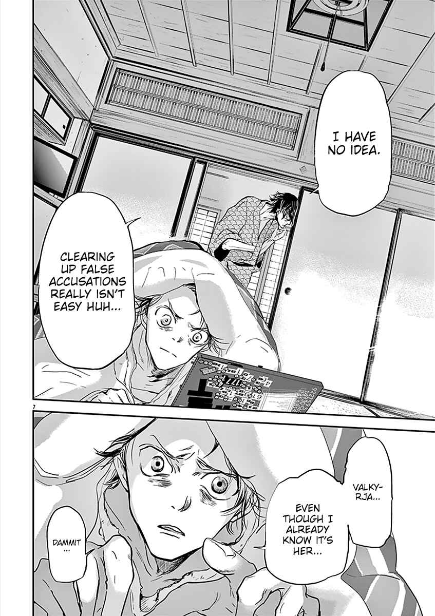 Page 8 Chapter 79 Kings Viking
