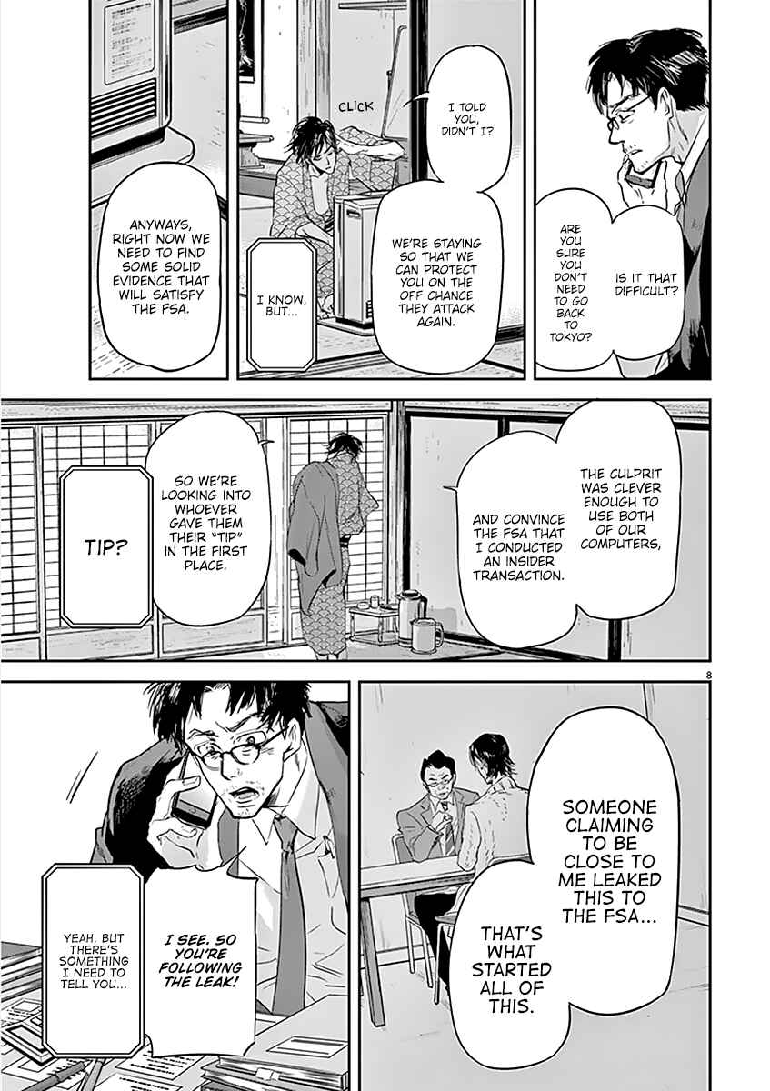 Page 9 Chapter 79 Kings Viking