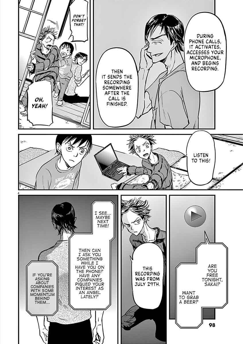 Page 5 Chapter 80 Kings Viking