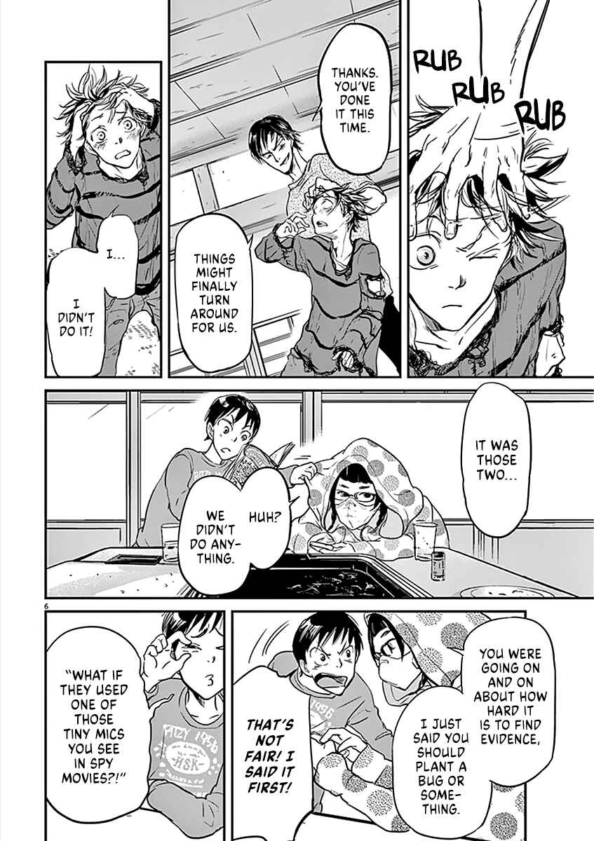 Page 7 Chapter 80 Kings Viking