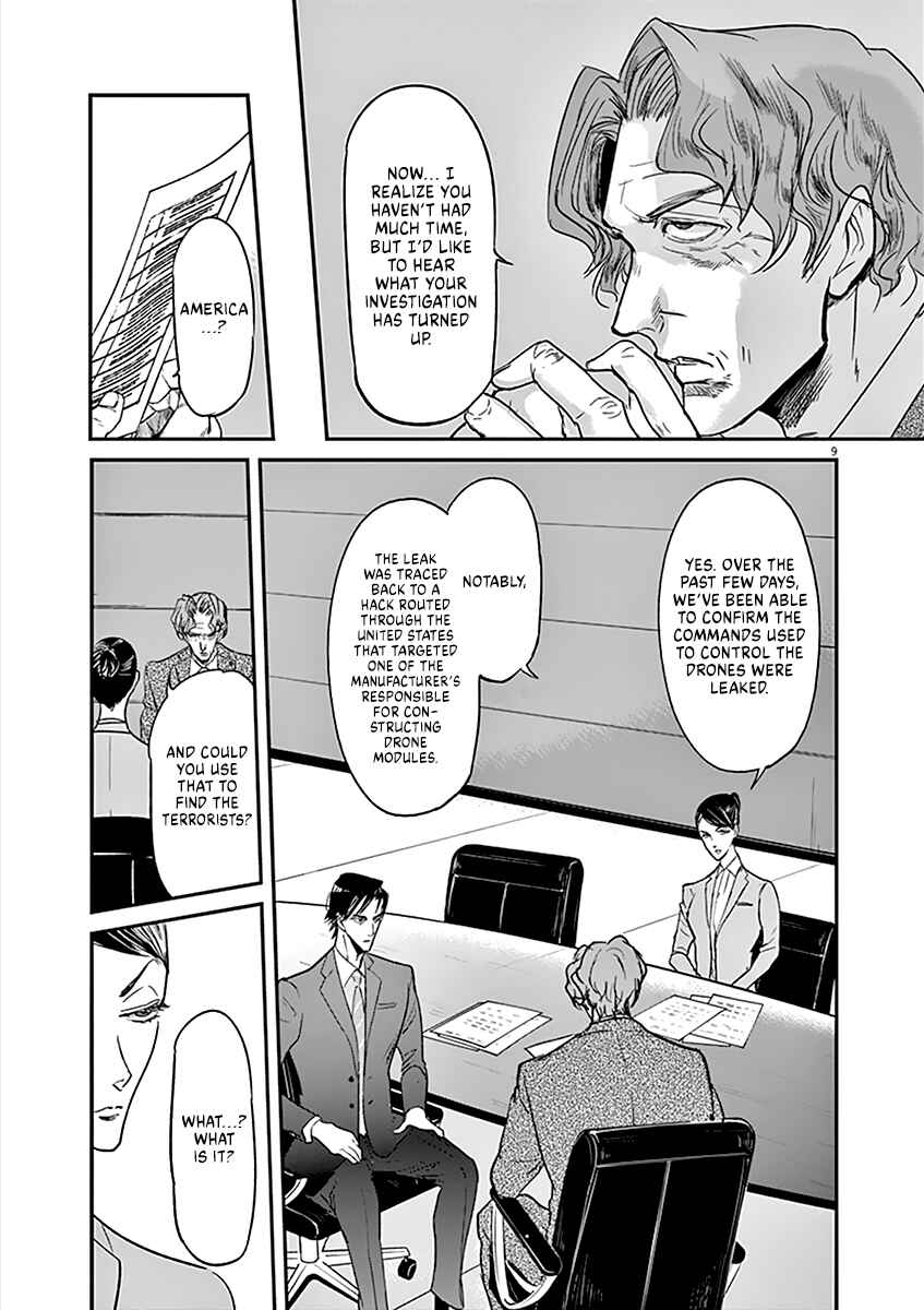 Page 10 Chapter 102 Kings Viking