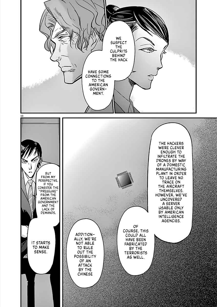 Page 11 Chapter 102 Kings Viking