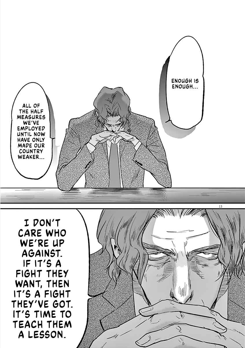 Page 14 Chapter 102 Kings Viking