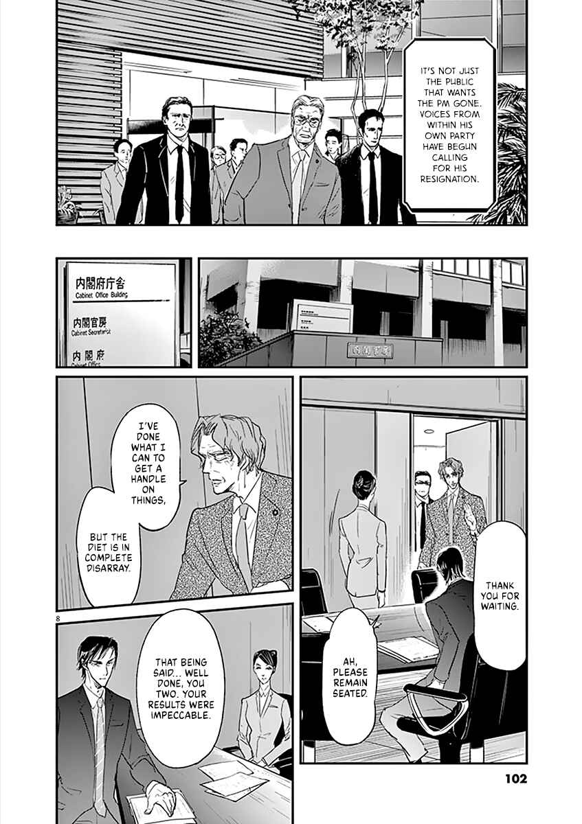 Page 9 Chapter 102 Kings Viking