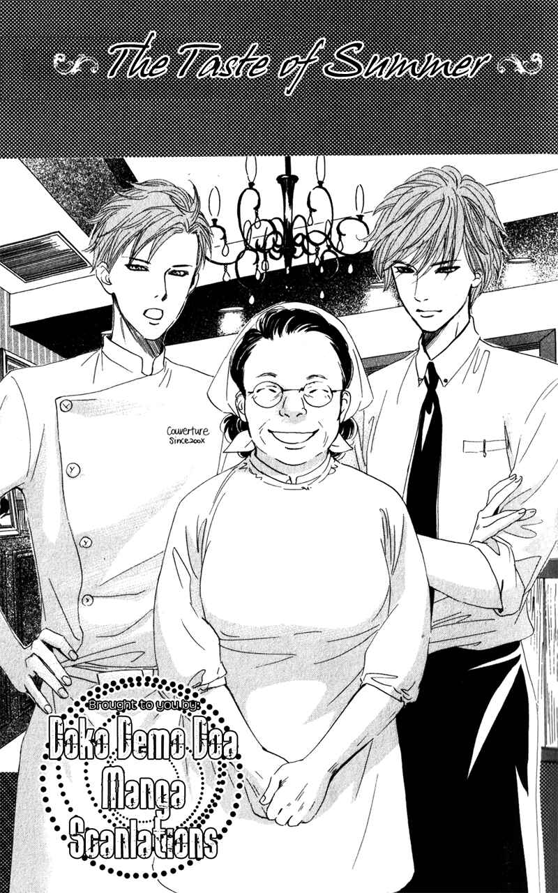 Page 1 Chapter 3 Couverture