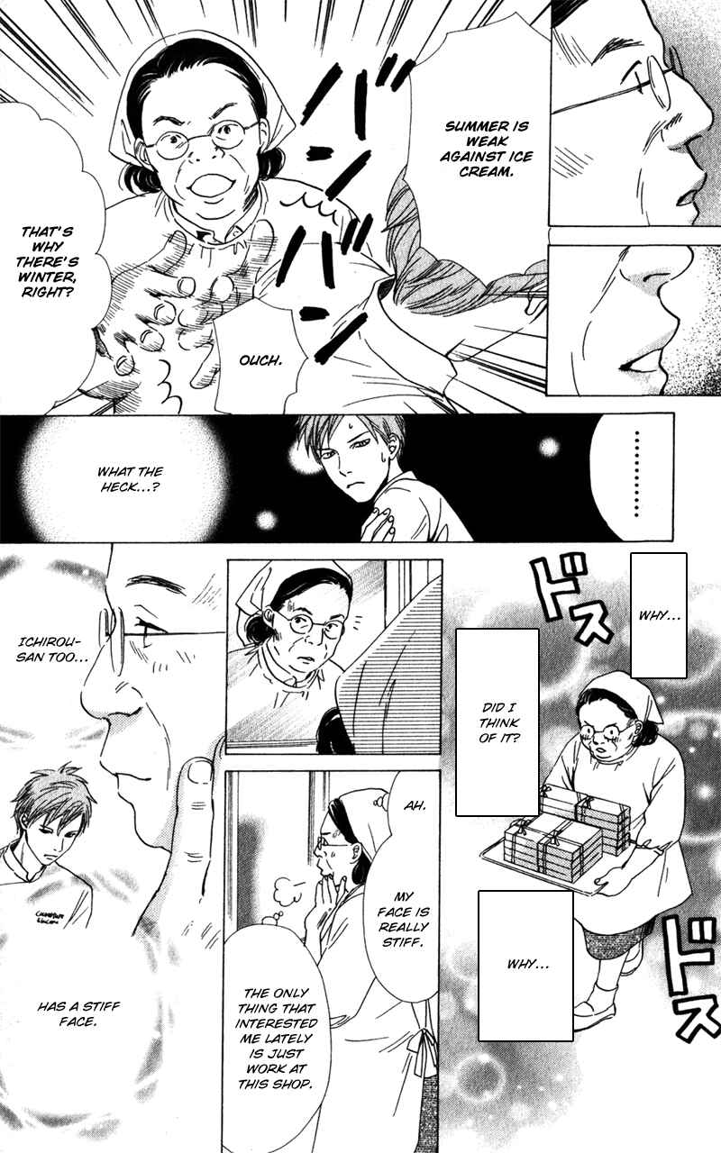 Page 22 Chapter 3 Couverture
