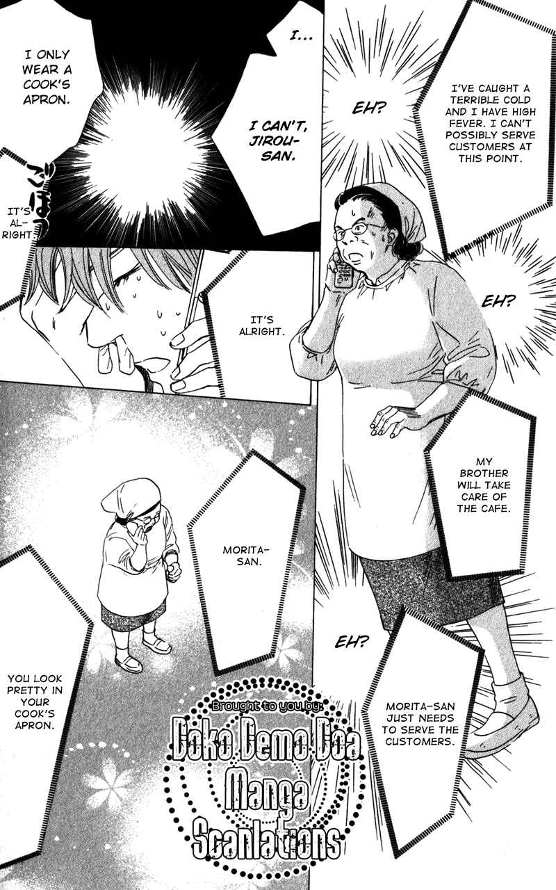 Page 24 Chapter 3 Couverture
