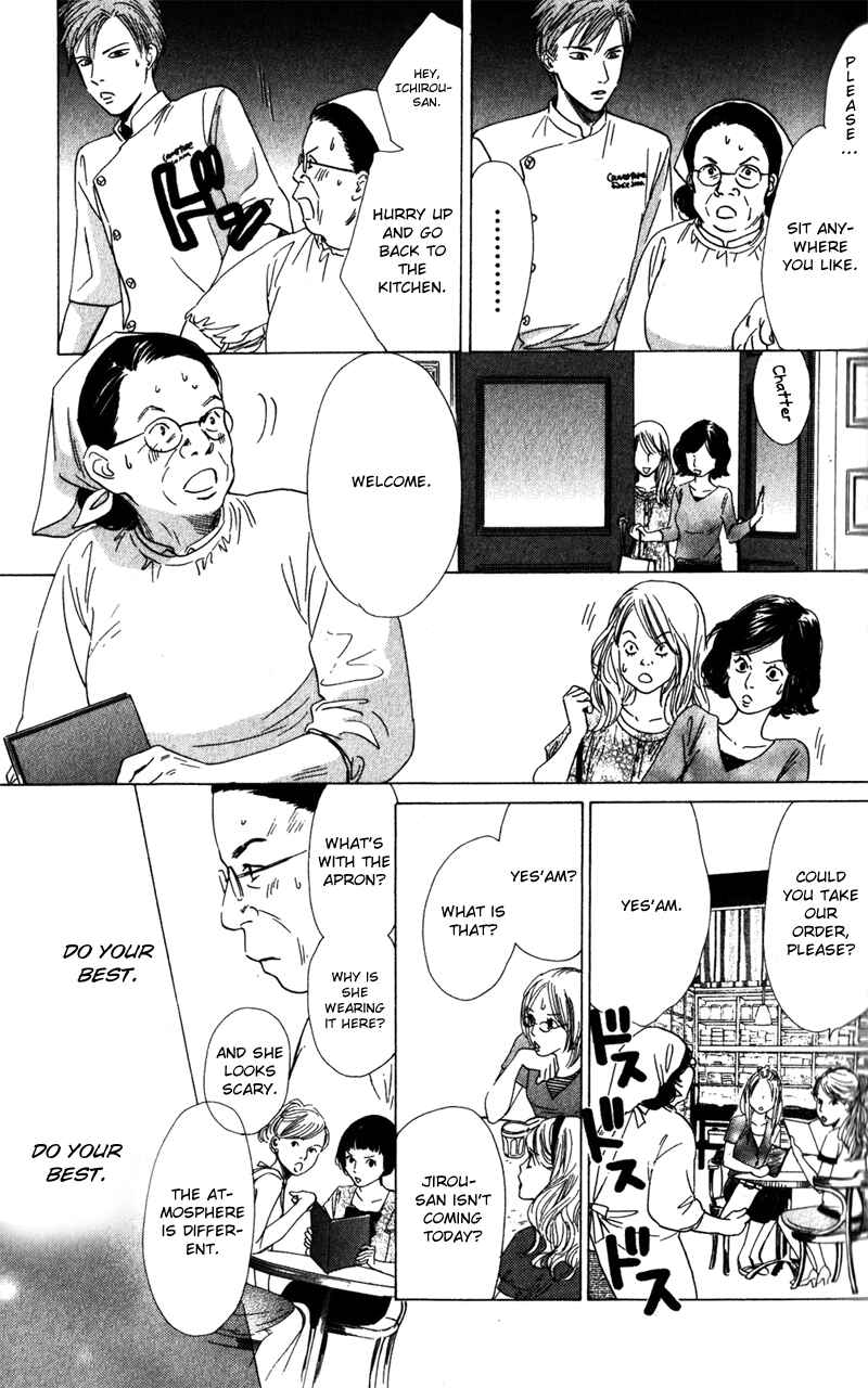 Page 29 Chapter 3 Couverture