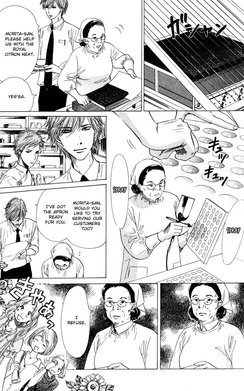 Page 3 Chapter 3 Couverture